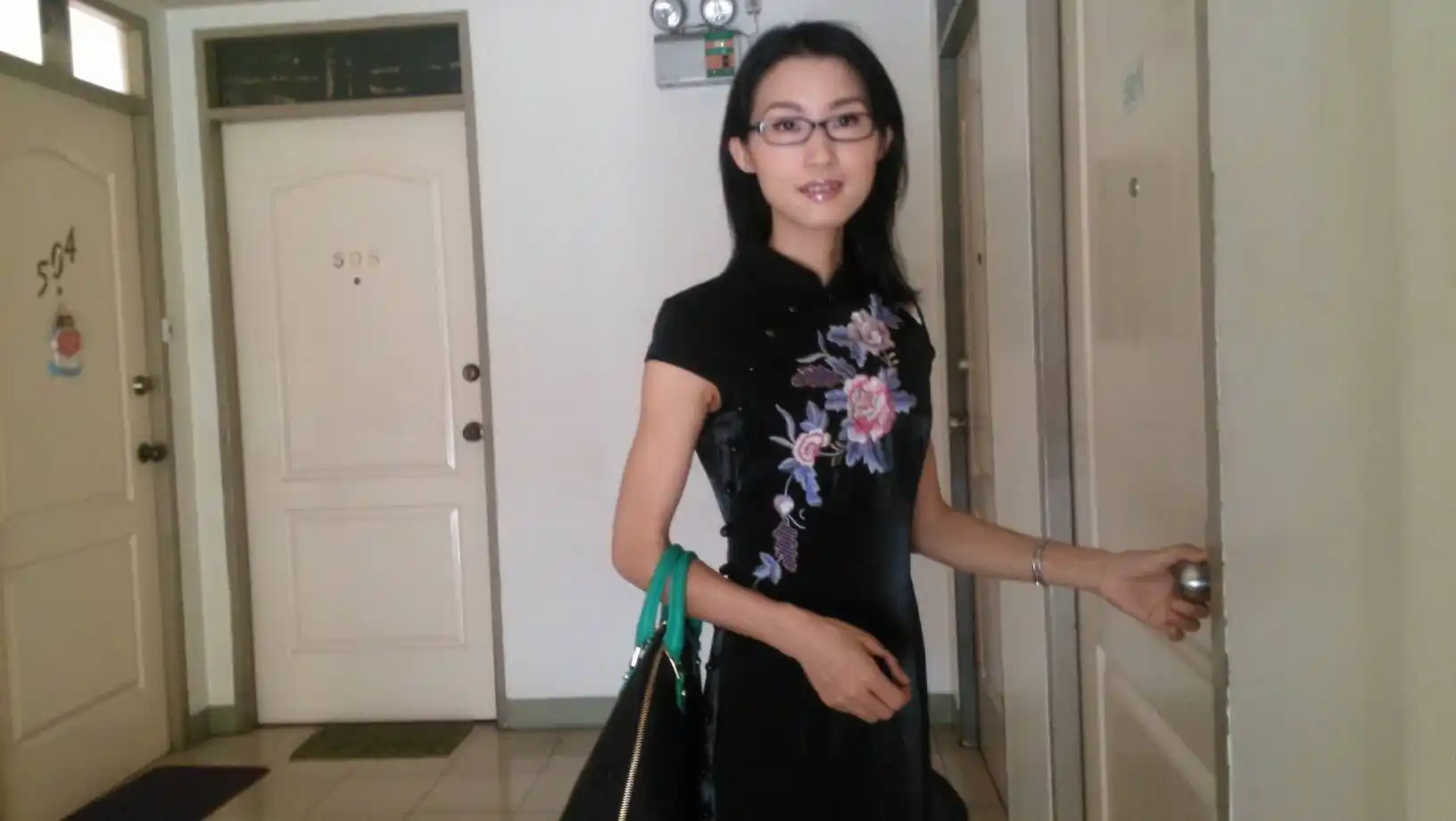 Aili Zhang
